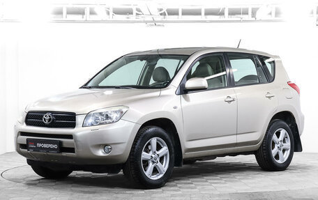 Toyota RAV4, 2006 год, 1 966 900 рублей, 1 фотография