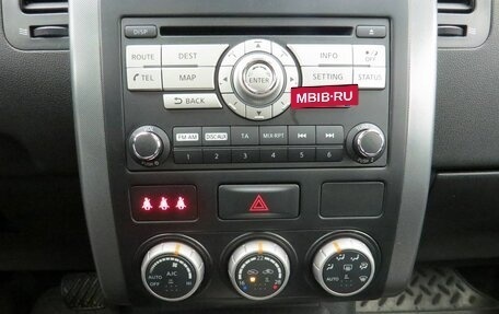 Nissan X-Trail, 2010 год, 1 165 000 рублей, 9 фотография