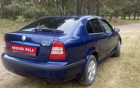 Skoda Octavia IV, 2008 год, 600 000 рублей, 3 фотография