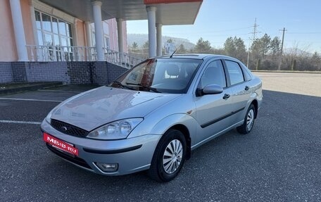 Ford Focus IV, 2003 год, 250 000 рублей, 2 фотография