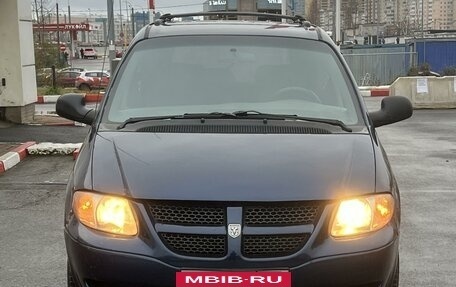 Dodge Caravan IV, 2002 год, 366 000 рублей, 2 фотография