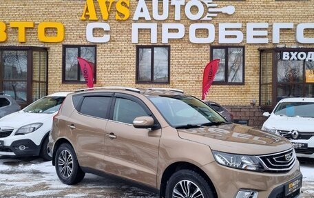 Geely Emgrand X7 I, 2019 год, 1 600 000 рублей, 5 фотография