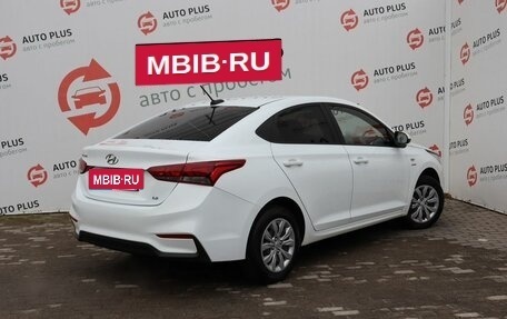 Hyundai Solaris II рестайлинг, 2019 год, 1 859 000 рублей, 4 фотография