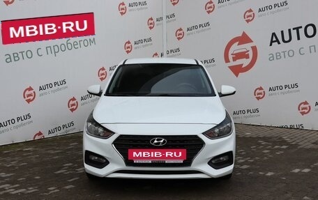 Hyundai Solaris II рестайлинг, 2019 год, 1 859 000 рублей, 7 фотография