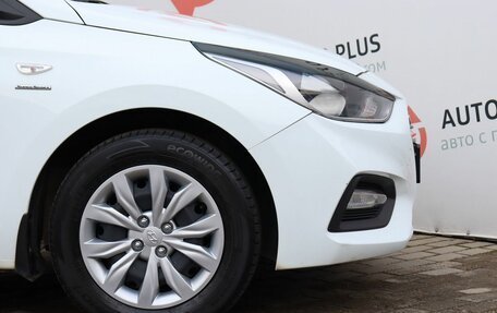 Hyundai Solaris II рестайлинг, 2019 год, 1 859 000 рублей, 17 фотография