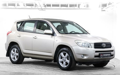 Toyota RAV4, 2006 год, 1 966 900 рублей, 3 фотография