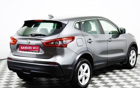 Nissan Qashqai, 2019 год, 2 057 000 рублей, 5 фотография