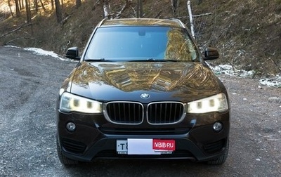 BMW X3, 2014 год, 2 520 000 рублей, 1 фотография