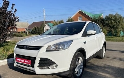 Ford Kuga III, 2016 год, 1 999 999 рублей, 1 фотография