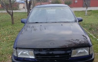 Opel Vectra A, 1993 год, 170 000 рублей, 1 фотография