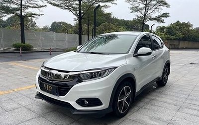 Honda Vezel, 2022 год, 2 070 000 рублей, 1 фотография