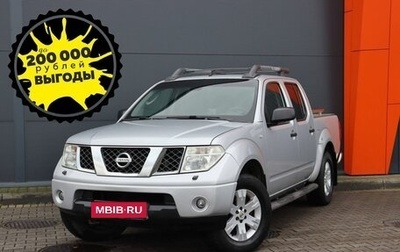 Nissan Navara (Frontier), 2007 год, 999 000 рублей, 1 фотография