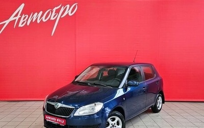 Skoda Fabia II, 2011 год, 647 000 рублей, 1 фотография