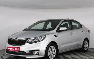 KIA Rio III рестайлинг, 2017 год, 2 091 000 рублей, 1 фотография