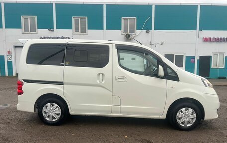 Mitsubishi Delica D:3, 2019 год, 2 100 000 рублей, 6 фотография