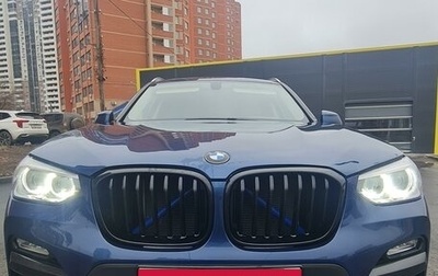 BMW X3, 2018 год, 3 150 000 рублей, 1 фотография