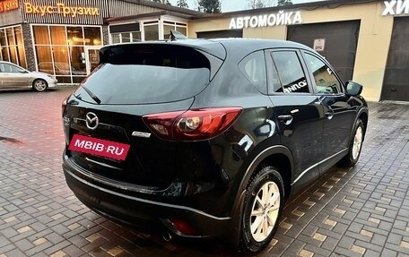 Mazda CX-5 II, 2016 год, 2 230 000 рублей, 4 фотография