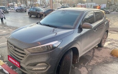 Hyundai Tucson III, 2016 год, 1 800 000 рублей, 1 фотография