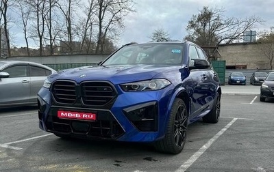 BMW X5 M, 2024 год, 25 000 000 рублей, 1 фотография