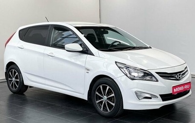 Hyundai Solaris II рестайлинг, 2015 год, 1 145 000 рублей, 1 фотография