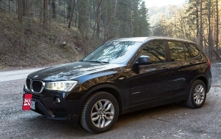 BMW X3, 2014 год, 2 520 000 рублей, 4 фотография