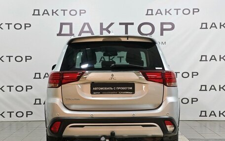 Mitsubishi Outlander III рестайлинг 3, 2021 год, 2 999 000 рублей, 5 фотография