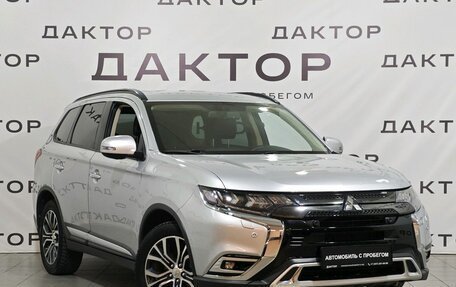 Mitsubishi Outlander III рестайлинг 3, 2021 год, 2 999 000 рублей, 3 фотография