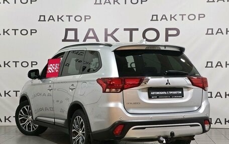 Mitsubishi Outlander III рестайлинг 3, 2021 год, 2 999 000 рублей, 6 фотография