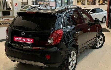 Opel Antara I, 2012 год, 1 290 000 рублей, 10 фотография