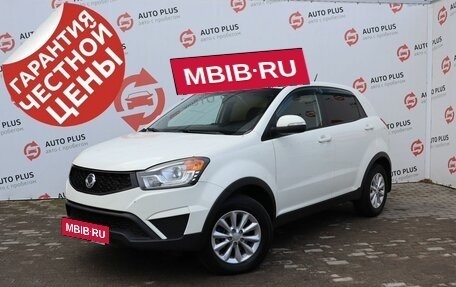 SsangYong Actyon II рестайлинг, 2014 год, 1 249 000 рублей, 2 фотография