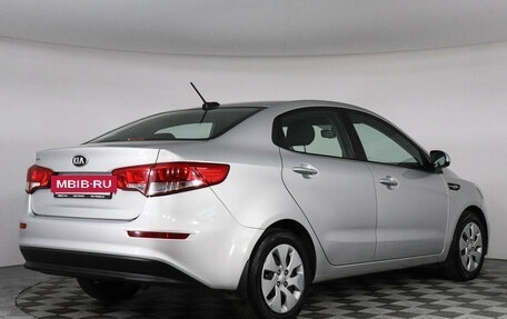 KIA Rio III рестайлинг, 2017 год, 2 091 000 рублей, 5 фотография