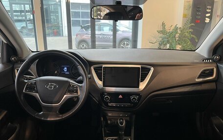 Hyundai Solaris II рестайлинг, 2017 год, 1 495 000 рублей, 11 фотография