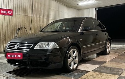 Volkswagen Passat B5+ рестайлинг, 2001 год, 400 000 рублей, 1 фотография