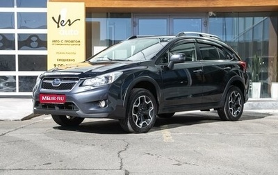 Subaru XV I рестайлинг, 2012 год, 1 297 000 рублей, 1 фотография