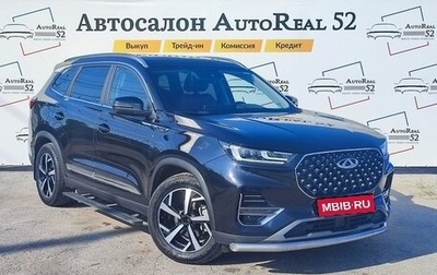 Chery Tiggo 8 Pro, 2021 год, 2 099 000 рублей, 1 фотография