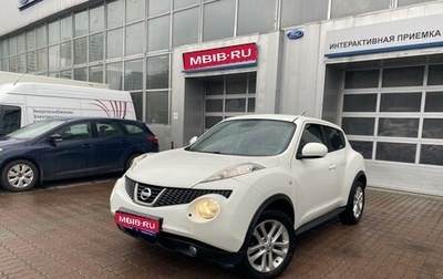 Nissan Juke II, 2012 год, 1 249 000 рублей, 1 фотография