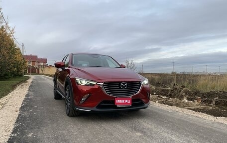 Mazda CX-3 I, 2019 год, 1 950 000 рублей, 1 фотография