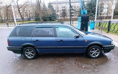 Volkswagen Passat B3, 1993 год, 215 000 рублей, 1 фотография