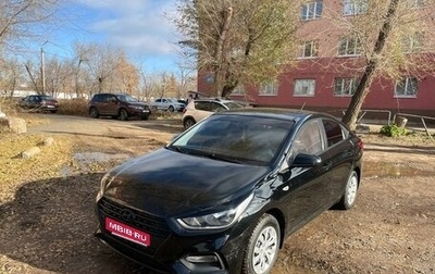 Hyundai Solaris II рестайлинг, 2017 год, 1 290 000 рублей, 1 фотография