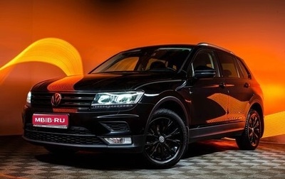 Volkswagen Tiguan II, 2017 год, 2 080 000 рублей, 1 фотография