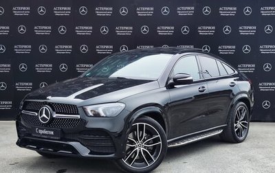 Mercedes-Benz GLE Coupe, 2022 год, 10 990 000 рублей, 1 фотография