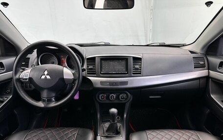 Mitsubishi Lancer IX, 2007 год, 750 000 рублей, 14 фотография