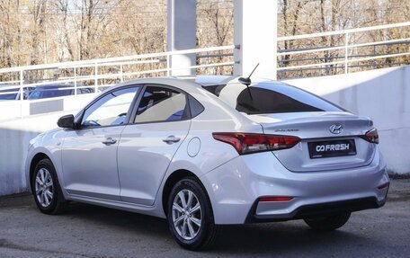 Hyundai Solaris II рестайлинг, 2019 год, 1 599 000 рублей, 2 фотография