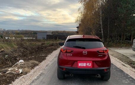 Mazda CX-3 I, 2019 год, 1 950 000 рублей, 6 фотография