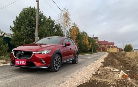 Mazda CX-3 I, 2019 год, 1 950 000 рублей, 8 фотография