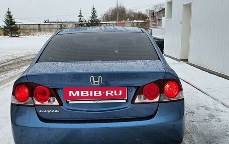 Honda Civic VIII, 2008 год, 795 000 рублей, 4 фотография