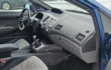 Honda Civic VIII, 2008 год, 795 000 рублей, 14 фотография