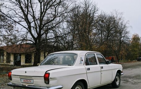 ГАЗ 24 «Волга» I (24), 1977 год, 130 000 рублей, 2 фотография