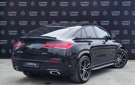 Mercedes-Benz GLE Coupe, 2022 год, 10 990 000 рублей, 2 фотография