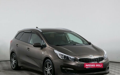 KIA cee'd III, 2017 год, 1 529 000 рублей, 3 фотография